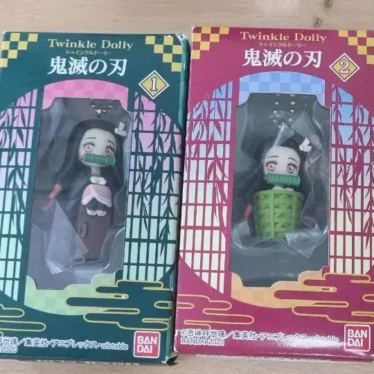 [BUNJANG] Nezuko Twinkle Dolly Figure Set (Seasons 1 &amp; 2) / 네즈코 트윙클돌리 피규어 1탄/2탄