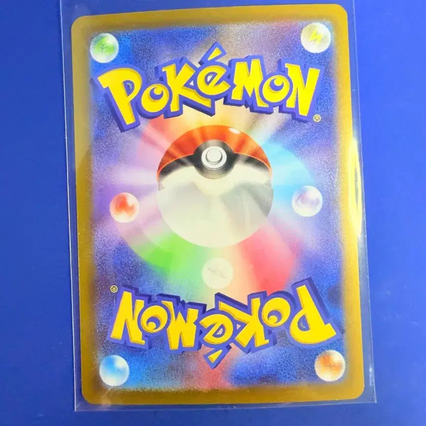 [BUNJANG] Pokemon Card Prime Catcher Ace Card Japanese Edition / 포켓몬카드 프라임 캐처 에이스카드 일판 카드