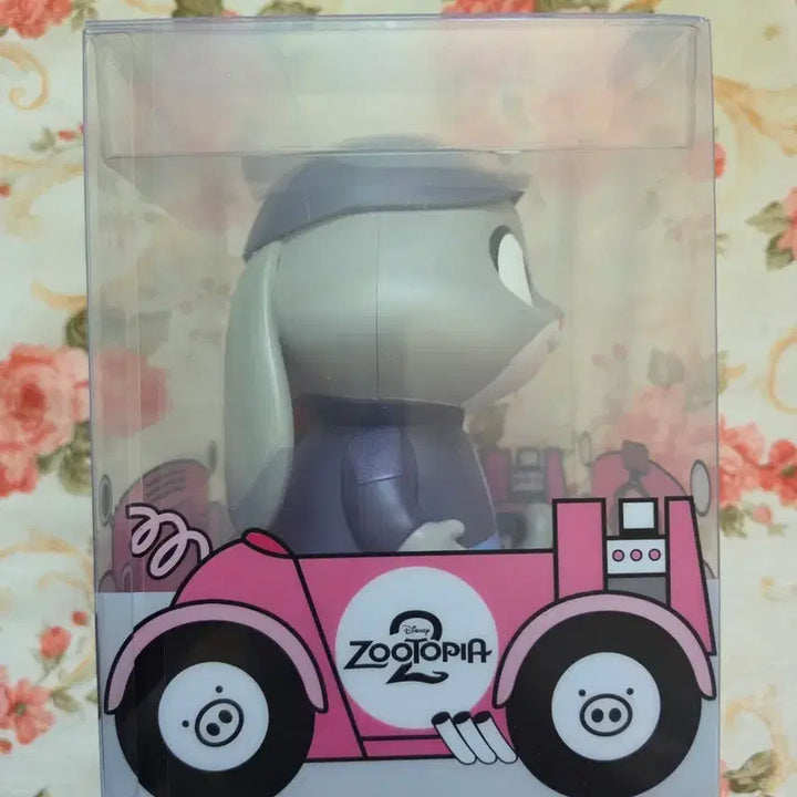 [BUNJANG] Zootopia 2 Judy Coin Bank / 주토피아2 코인뱅크 주디