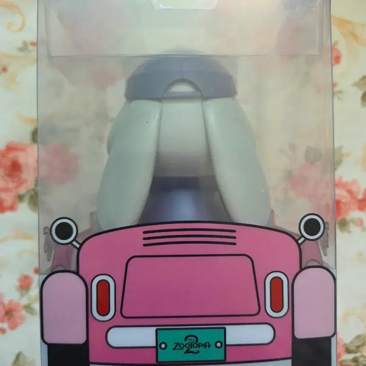[BUNJANG] Zootopia 2 Judy Coin Bank / 주토피아2 코인뱅크 주디