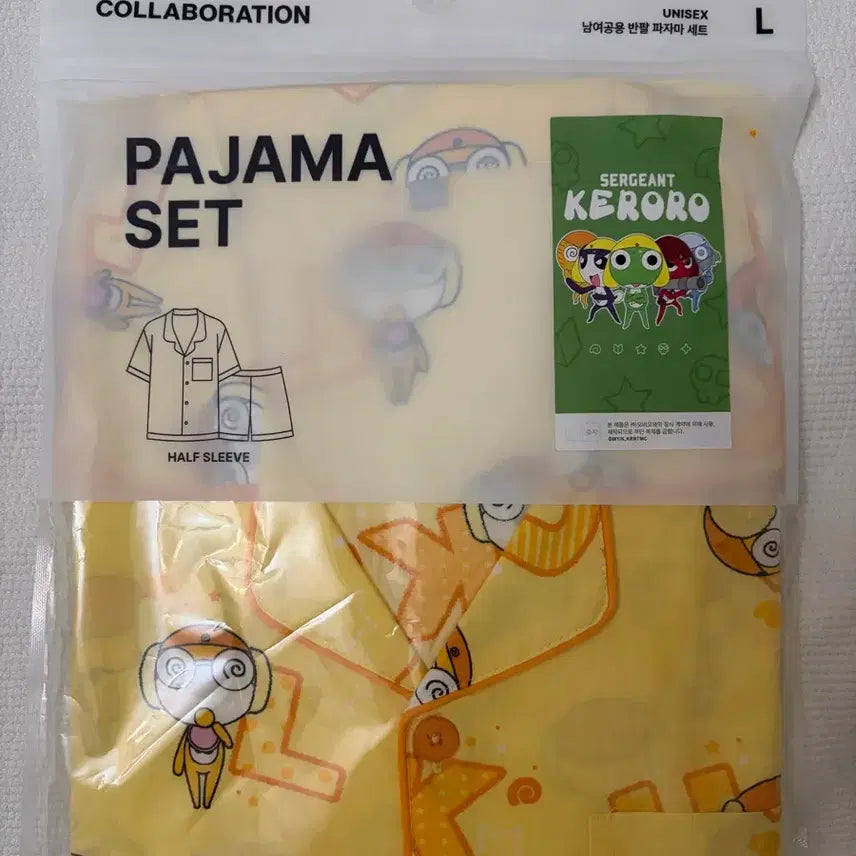 [BUNJANG] Spao Keroro Giroro Short Sleeve Pajama Set L (Sealed) / 미개봉) 스파오 케로로 기로로 반팔 파자마 세트 L