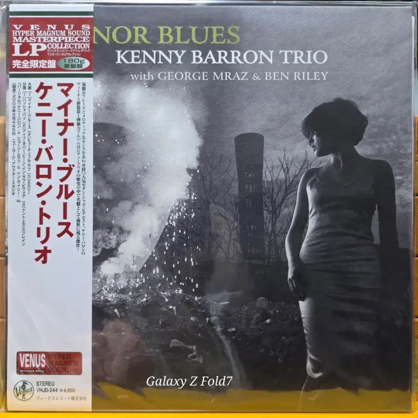 [BUNJANG] Kenny Barron Trio Minor Blues LP (Venus Records) / BA-835. 미개봉. Venus. 케니 배런 트리오 마이너 블루스 LP