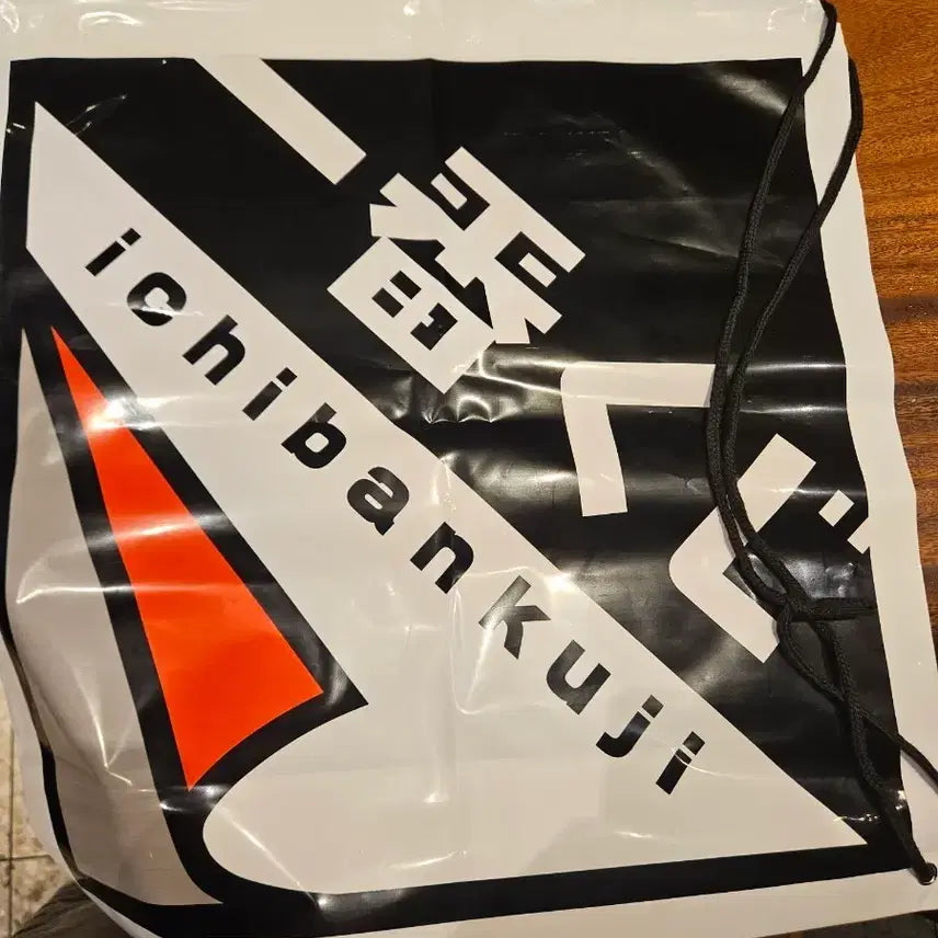 [BUNJANG] Ichiban Kuji String Bag / 이치방쿠지 스트링백