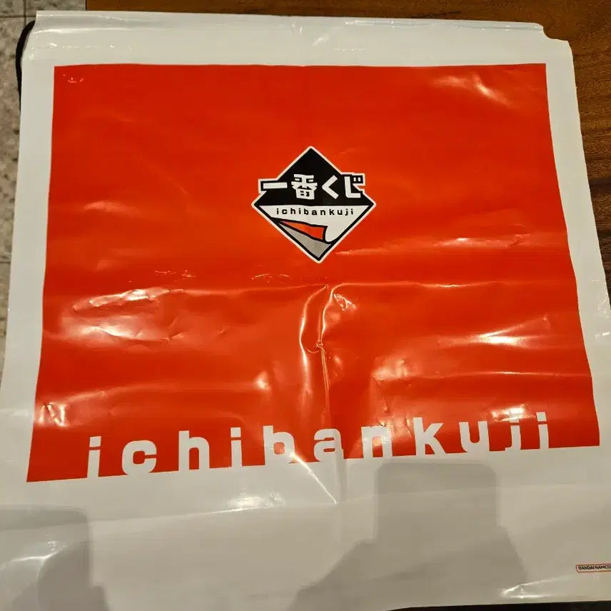 [BUNJANG] Ichiban Kuji String Bag / 이치방쿠지 스트링백