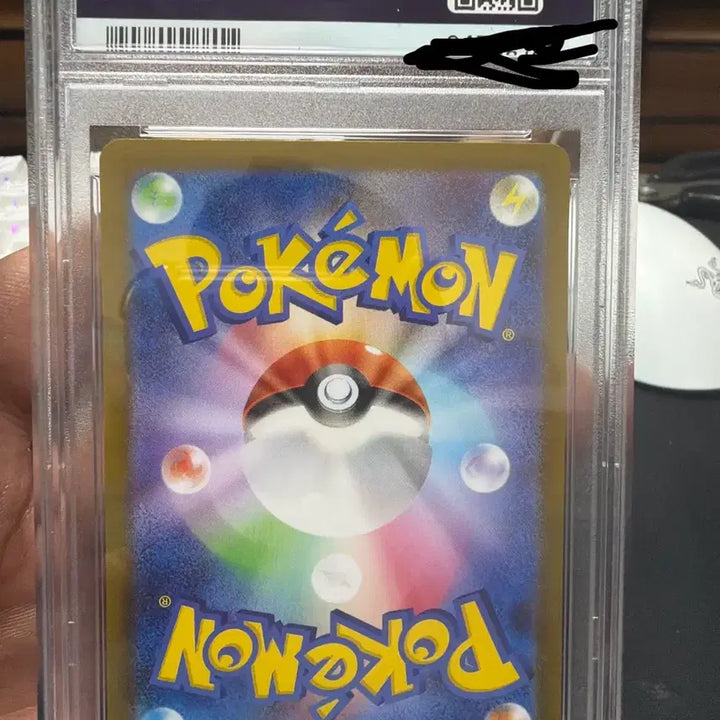 [BUNJANG] Pokemon Japanese 151 GET MT PSA 10 / 일판151만화의 초대 PSA10 GET MT