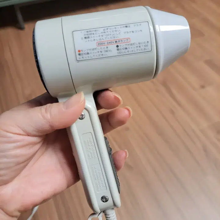 [BUNJANG] Sanyo Retro Hair Dryer / 레트로 산요 드라이기