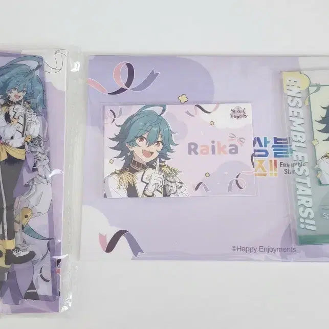 [BUNJANG] Ensemble Stars! Rikka Hojo First Meeting Unit Stand Acrylic Keyring Set / 앙스타 호죠 라이카 첫만남 유닛스탠드 아크릴 키링세트