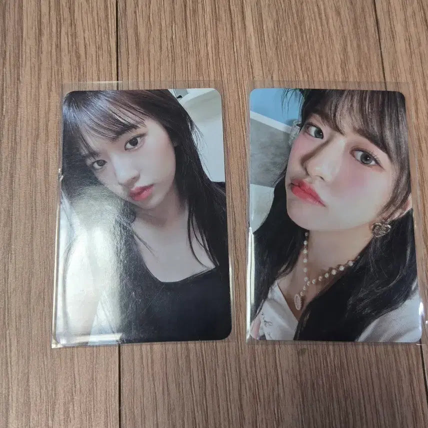 [BUNJANG] An YuJin Bundle Set Photocard / 안유진 포카 일괄 판매