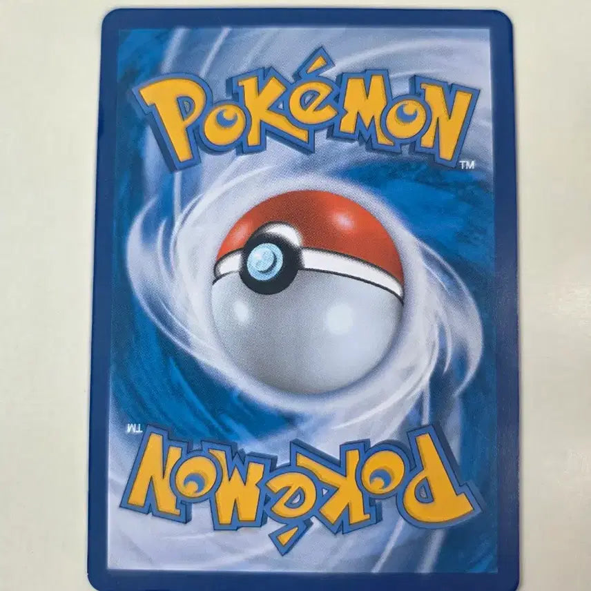 [BUNJANG] Pokemon Card SM Series Alolan Diglett Rare Card / 포켓몬카드 sm시리즈 알로라 디그다