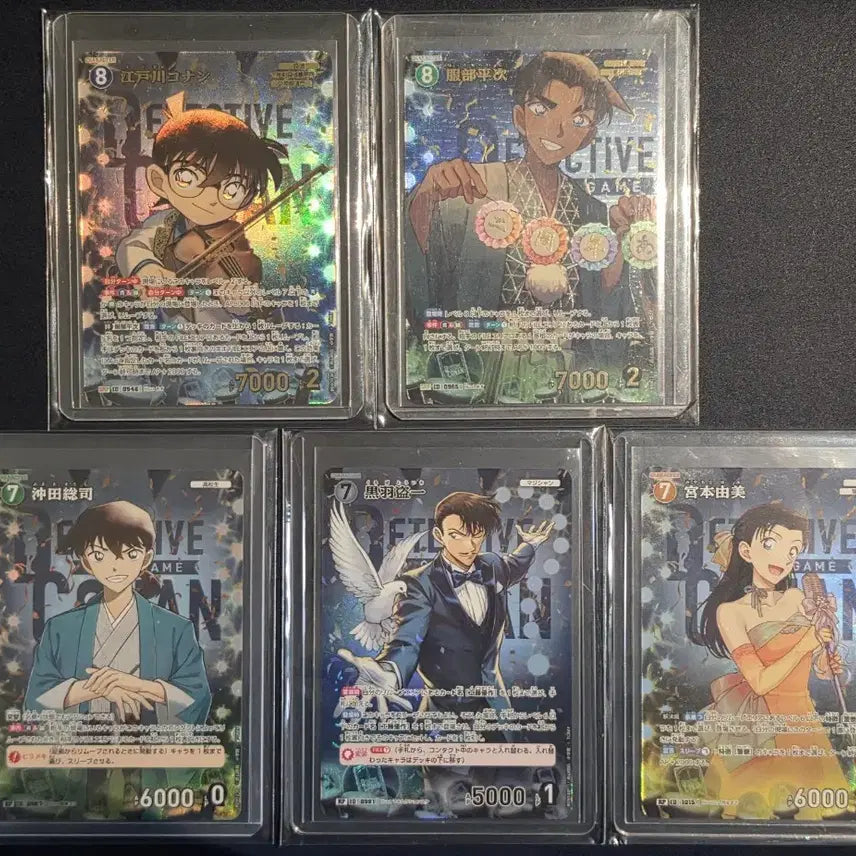 [BUNJANG] Detective Conan TCG 2nd Anniversary Bundle Set / 코난 tcg 2주년 일괄