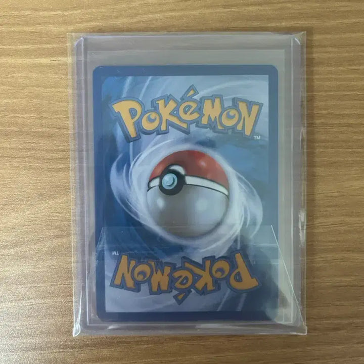 [BUNJANG] Ancient Pachirisu BW8 Graded Card / 포켓몬카드 등급용 고대 파치리스 BW8
