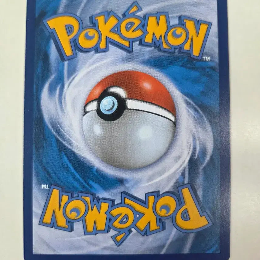 [BUNJANG] Pokemon Card Mudkip 019/069 / 포켓몬 카드 물짱이 019/069
