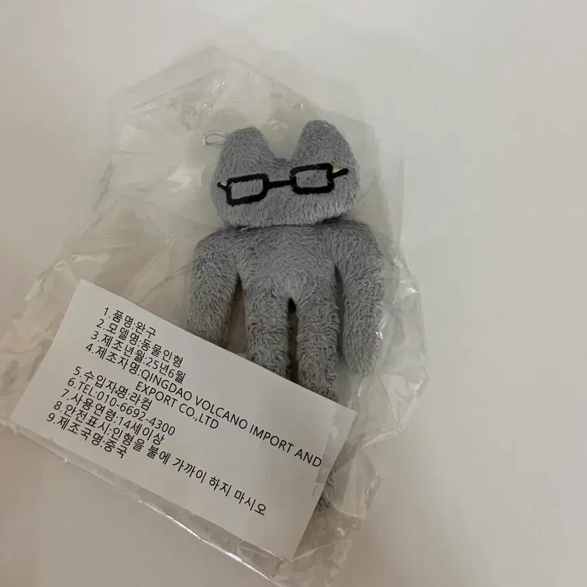 [BUNJANG] Neko-chan 58cm Figure / ㅅㅂㅌ-58cm야옹쨩