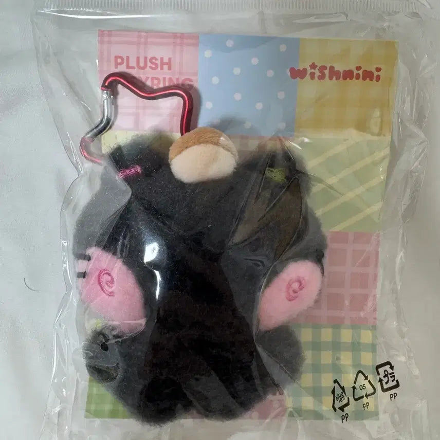 [BUNJANG] NCT WISH Nini Keyring Kuri Nini (Includes Photocard) / 엔시티위시 라인 포카포함 단순개봉) 위시니니 키링 쿠리니니