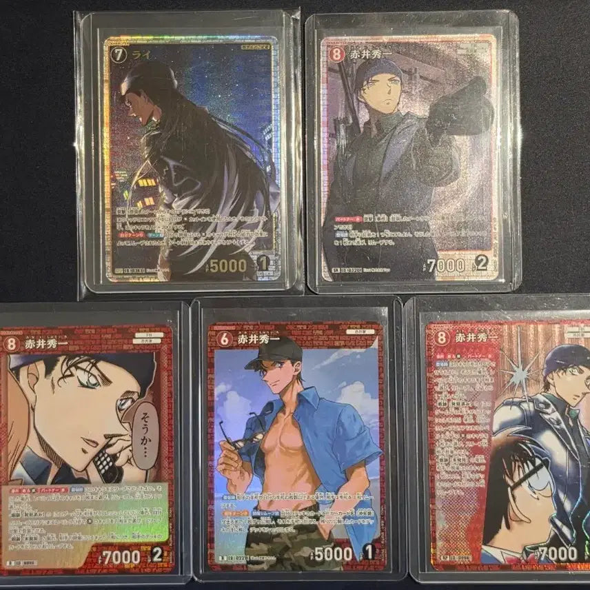 [BUNJANG] Detective Conan TCG Shuichi Akai Bundle Set / 코난 tcg 아카이 슈이치 일괄