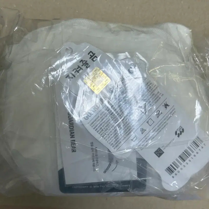 [BUNJANG] N.Flying "Jigomi" Pouch Photocard Included (Sealed) / 엔플라잉 지곰이 파우치 미개봉새상품 포카포함 이승협 지켜줄 곰