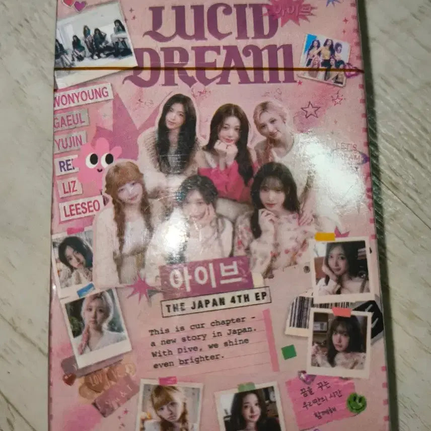 [BUNJANG] IVE Lucid Dream Photocard Set / 아이브 루시드 드림 카드팩