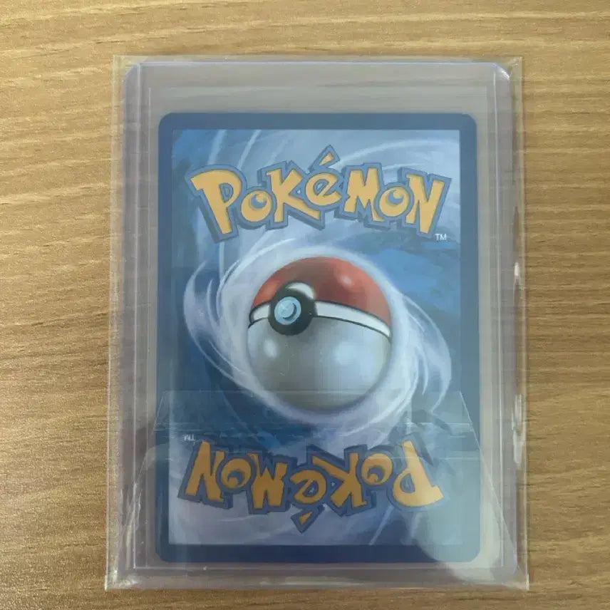 [BUNJANG] Pokemon Card Ancient Pachirisu XY4 / 포켓몬카드 고대 파치리스 XY4