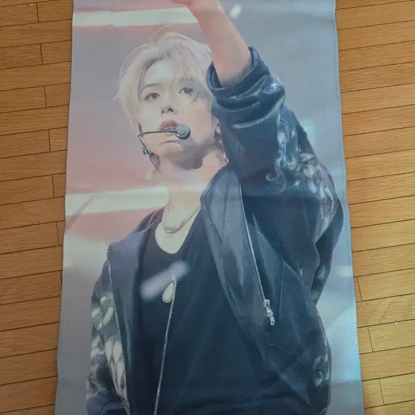 [BUNJANG] NCT Dream Jisung Slogan / NCT 드림 지성 슬로건 판매