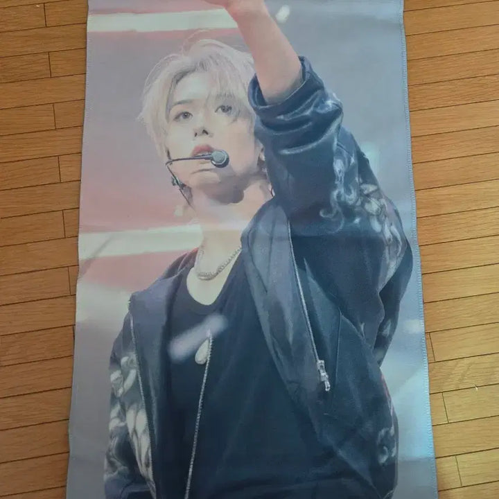 [BUNJANG] NCT Dream Jisung Slogan / NCT 드림 지성 슬로건 판매