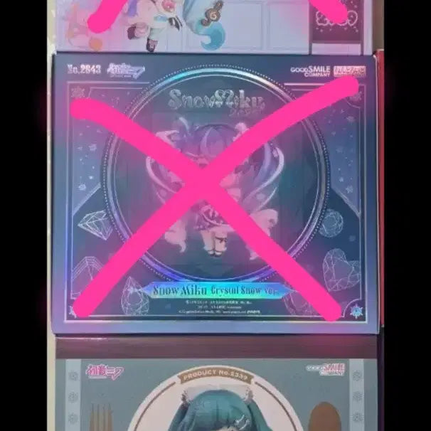 [BUNJANG] Nendoroid Yuki Miku 2024 (Sealed) / 미개봉 넨도로이드 유키 미쿠 2024
