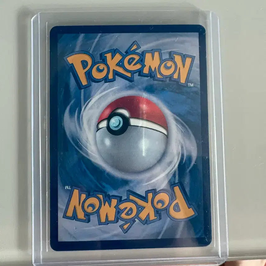 [BUNJANG] Mega Rayquaza EX Card / 메가레쿠쟈