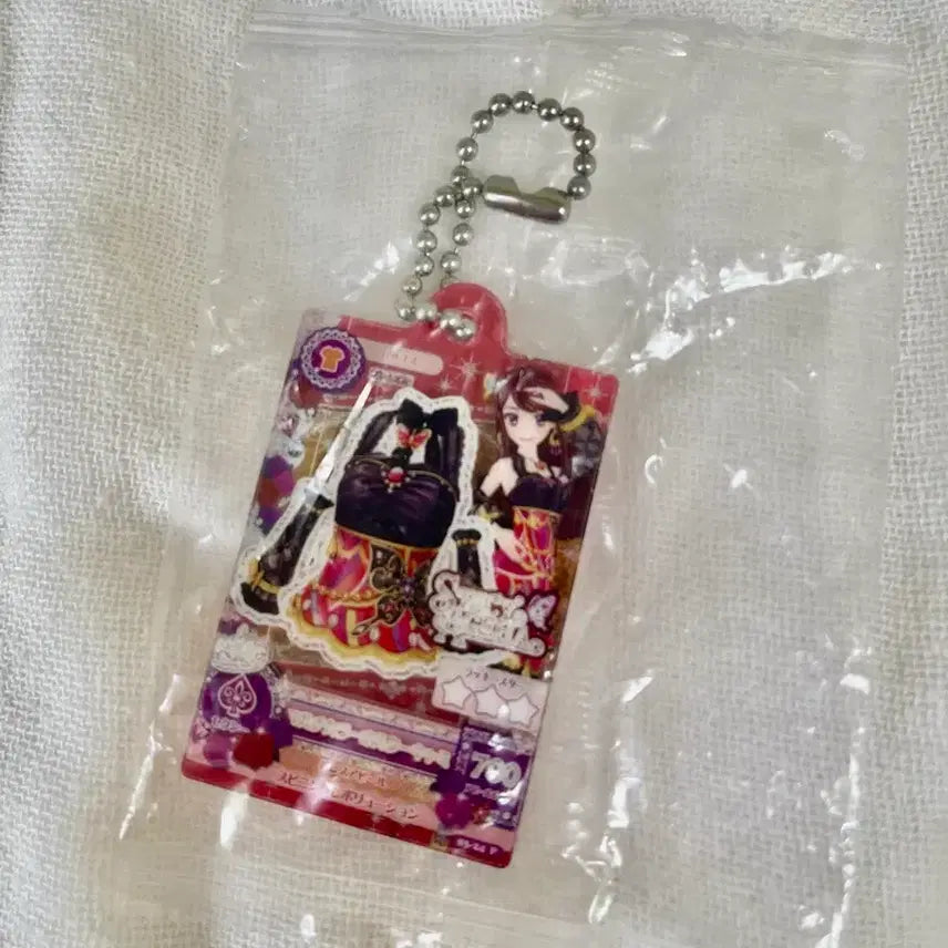 [BUNJANG] Aikatsu! Sora Acrylic Card Keyring / 아이엠스타 보라 아크릴 카드 키링 판매