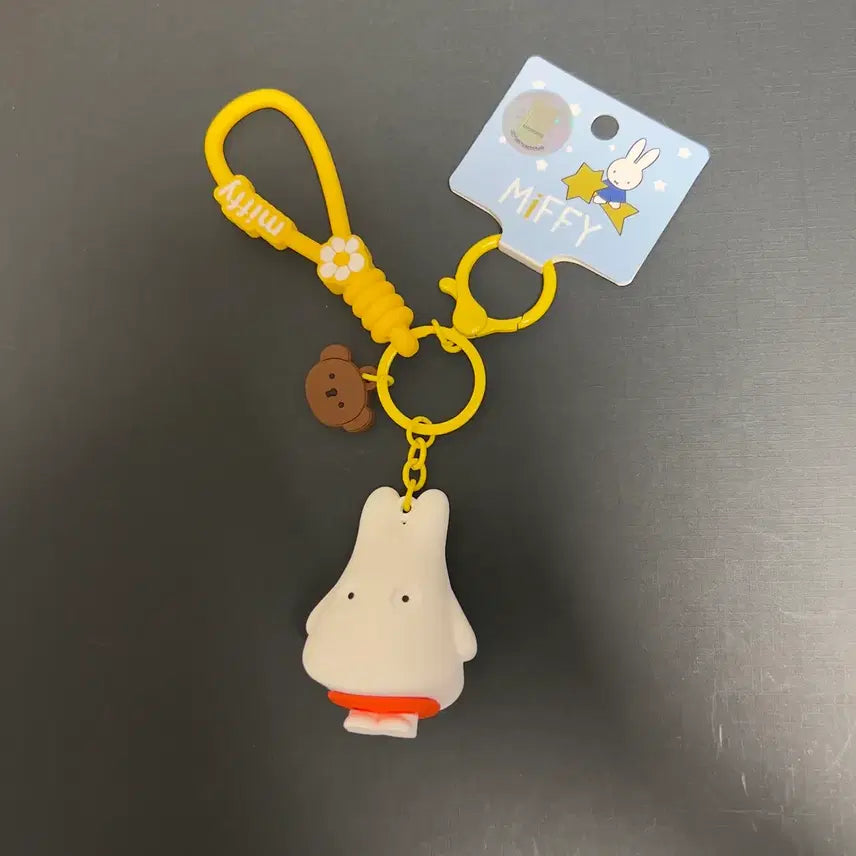 [BUNJANG] Genuine Ghost Miffy Miffy Dreamland Figure Keychain / 정품 유령 미피 / 미피 꿈나라 피규어 키링
