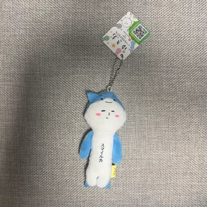 [BUNJANG] Yukio Smile Roo Dolphin Yukio Keyring / 유키오 스마이루카 돌고래 유키오키링