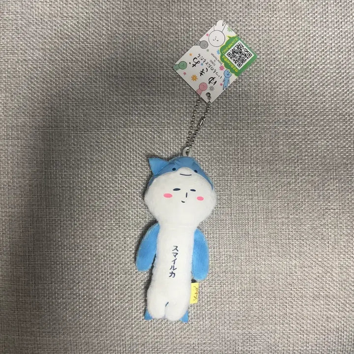 [BUNJANG] Yukio Smile Roo Dolphin Yukio Keyring / 유키오 스마이루카 돌고래 유키오키링