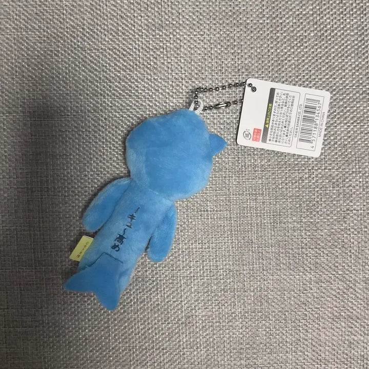 [BUNJANG] Yukio Smile Roo Dolphin Yukio Keyring / 유키오 스마이루카 돌고래 유키오키링