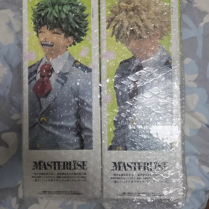 [BUNJANG] My Hero Academia "Continuing Hearts" A &amp; B Prize Set (Sealed) / (미개봉)(초특가)나히아 제일복권 이어지는 마음 a상+b상 팝니다!!!