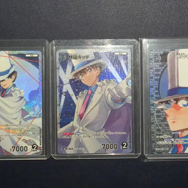 [BUNJANG] Detective Conan TCG Amuro &amp; Kaito Kid Bundle Set / 코난 tcg 아무로,괴도키드 일괄