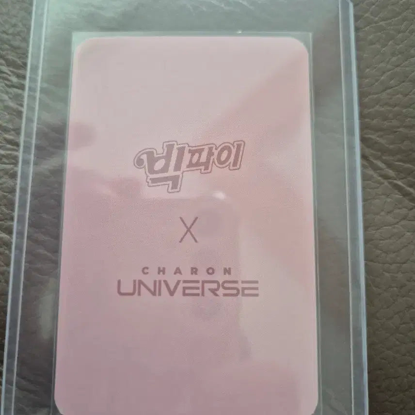 [BUNJANG] Esther Eli Big Pie Signed Photocard / 에스더 엘리 빅파이 LD포카