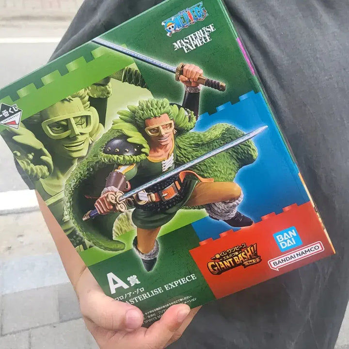 [BUNJANG] One Piece Elbaf Arc Prize A Figure (Sealed) / 미개봉 원피스 엘바프편 A상 판매합니다.