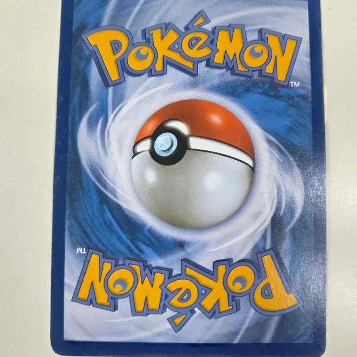 [BUNJANG] Pokemon Jigglypuff XY Series Card / XY시리즈 푸크린  포켓몬 카드