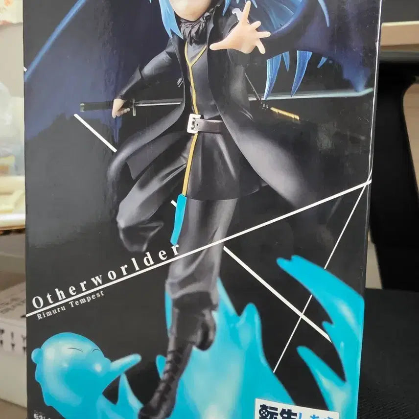 [BUNJANG] That Time I Got Reincarnated as a Slime Rimuru Tempest Figure (Unsealed) / 개봉)전생했더니 슬라임이었던 건에 대하여 리무르 템페스트 피규어