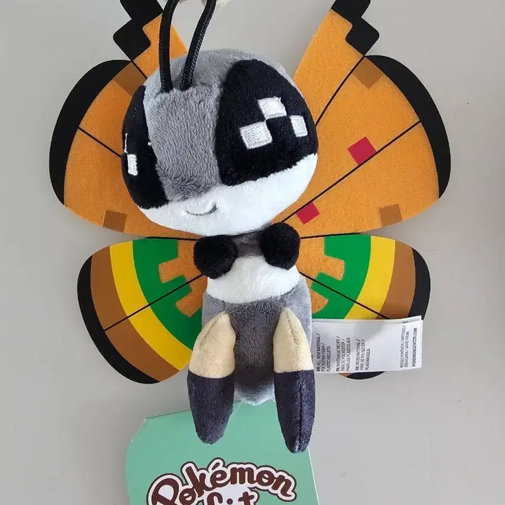 [BUNJANG] Pokemonfit Wo-Chien Plush / 포켓몬fit 비비용(황야의 모습) 인형