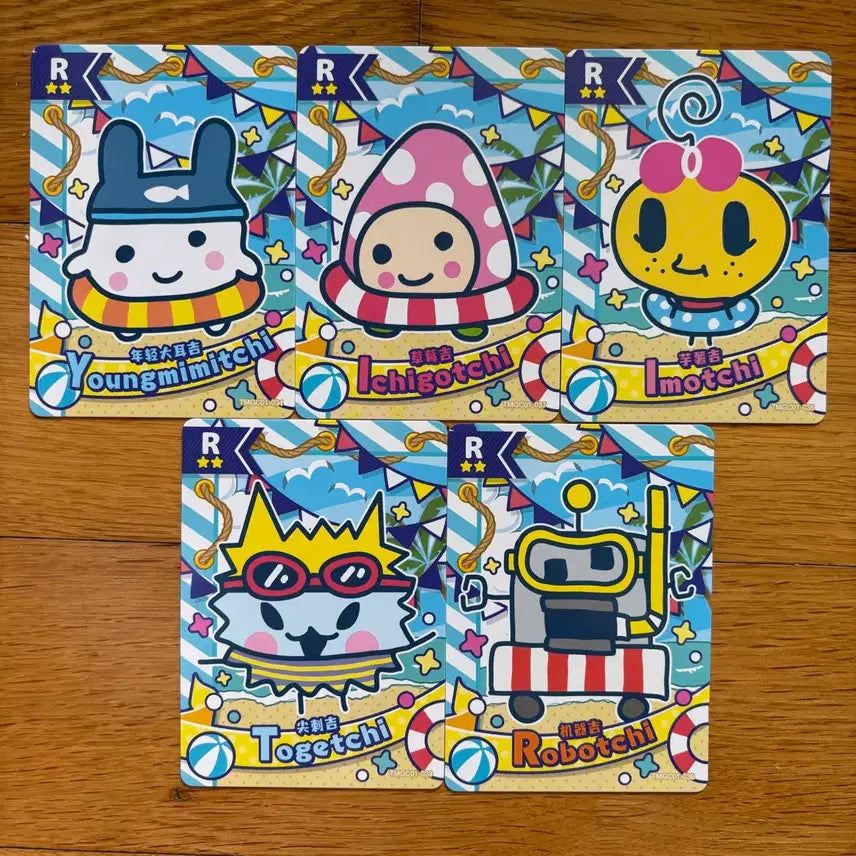 [BUNJANG] Bandai Tamagotchi Kids Card Limited Edition Set (5 Types) / [정품/미사용] 반다이 다마고치 키즈 카드 해외 한정판 5종세트 (단품X)