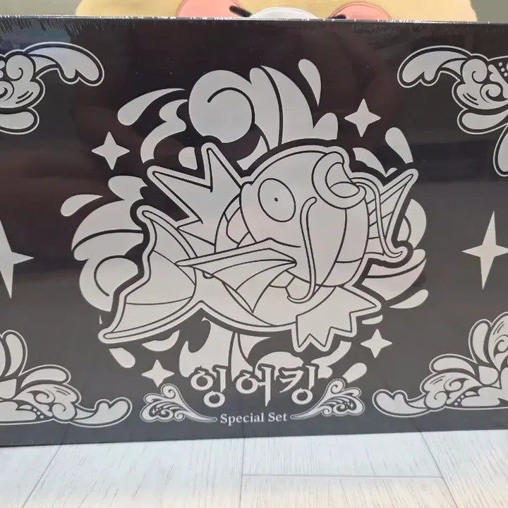 [BUNJANG] Pokemon Magikarp Special Mother-of-Pearl Set / 포켓몬 잉어킹 스페셜 자개 세트