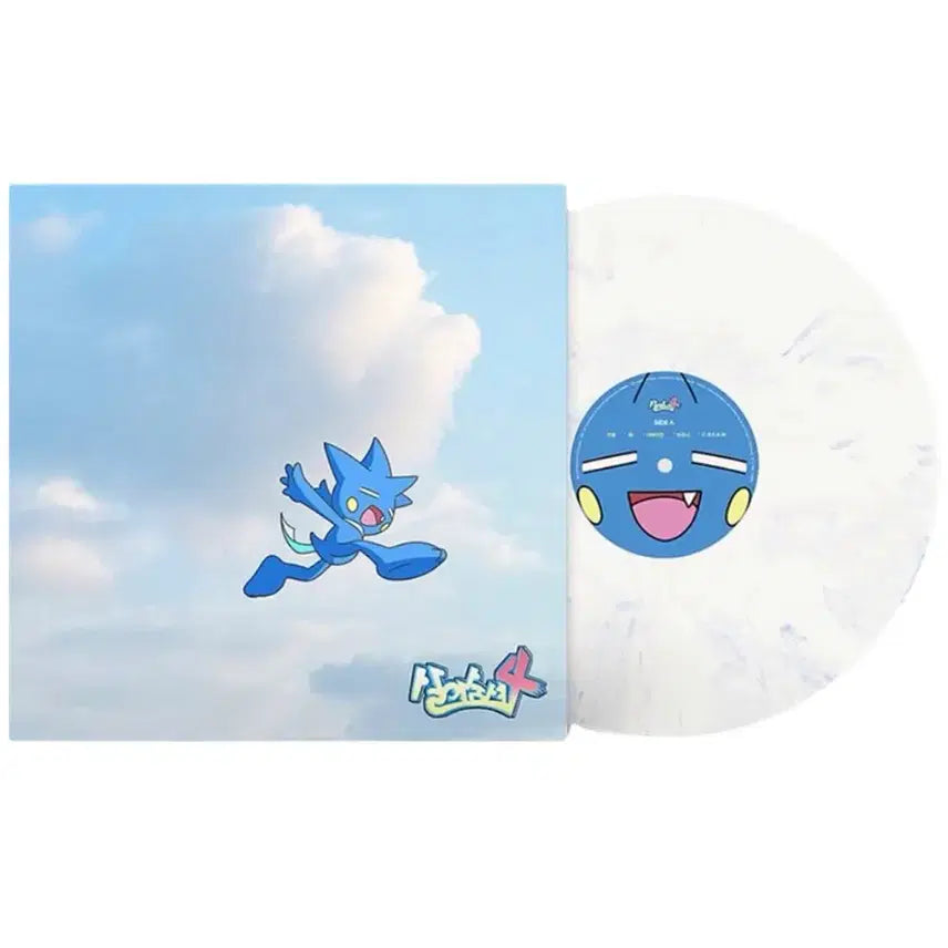[BUNJANG] YUMDDA Sadungswo4 LP White Marble / [미개봉] 염따 살아숨셔4 LP 화이트 마블