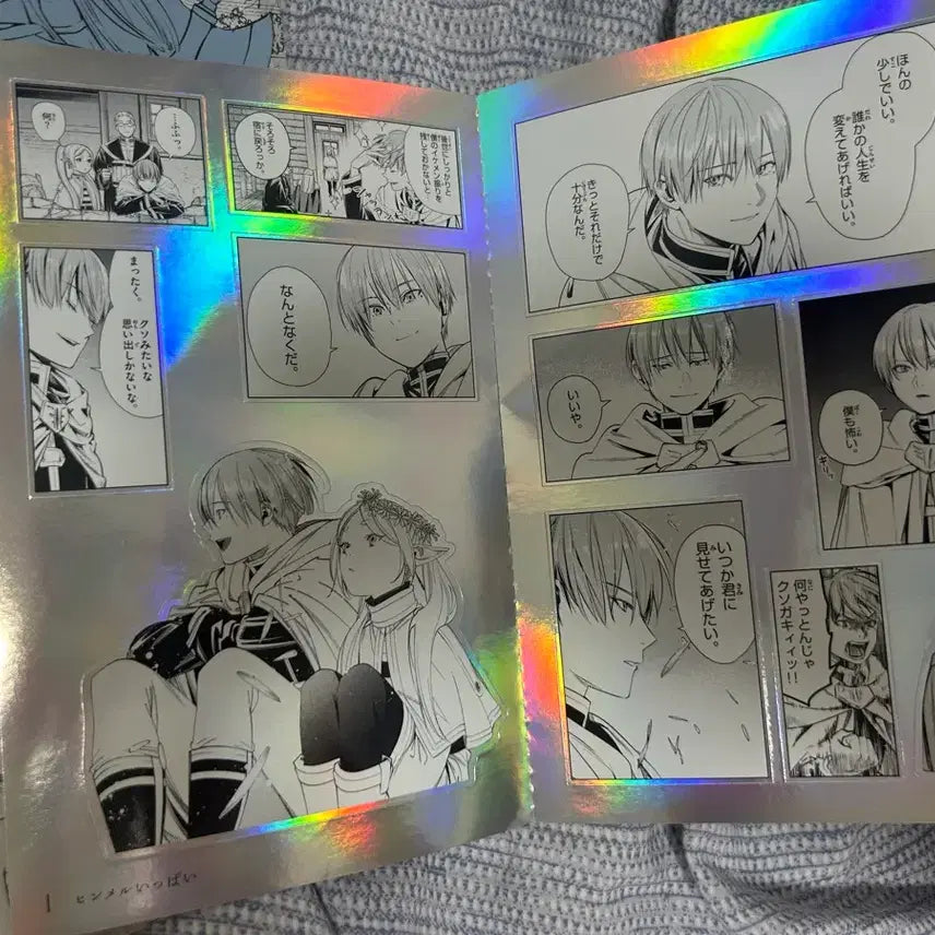[BUNJANG] Sousou no Frieren Original Art Seal Sticker / 장송의프리렌 원화 씰 스티커