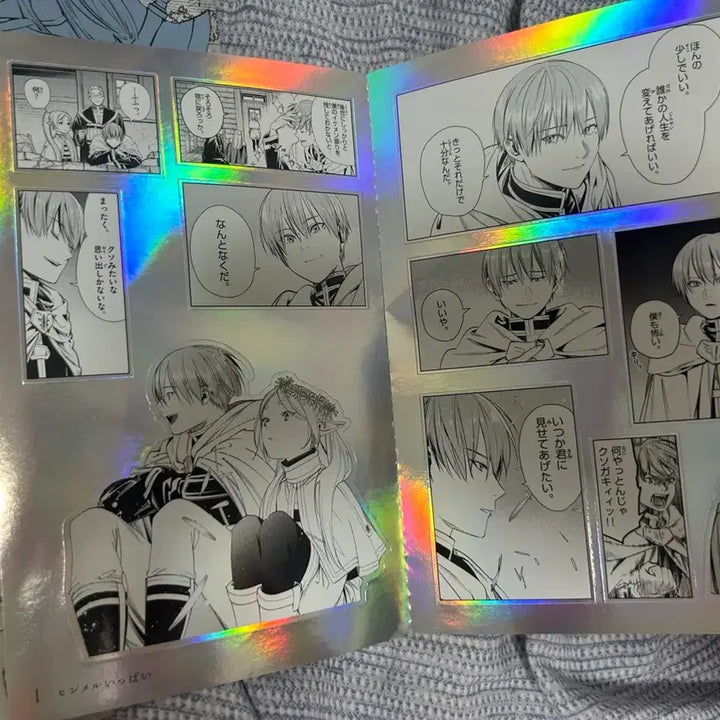 [BUNJANG] Sousou no Frieren Original Art Seal Sticker / 장송의프리렌 원화 씰 스티커
