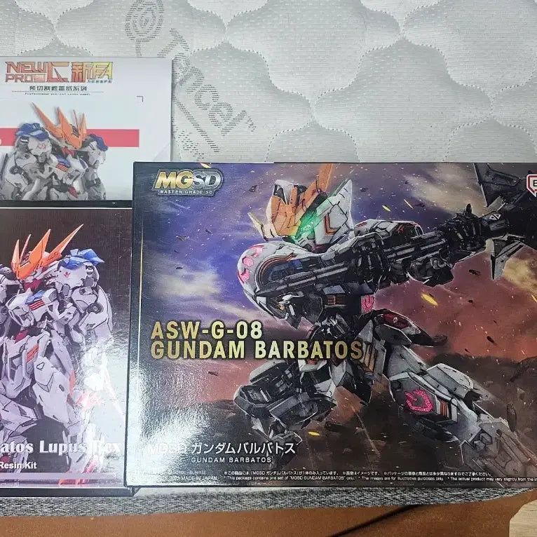 [BUNJANG] MGSD Barbatos Lupus Rex Resin Conversion Kit and Masking Sheet Bundle / MGSD 발바토스, 발바토스 루프스 렉스 제작용 레진킷, 마스킹 시트 일괄 판매