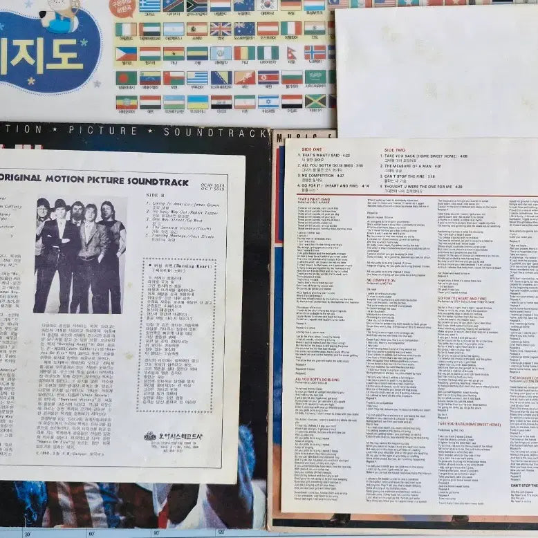[BUNJANG] ROCKY 4, 5 LP Bundle Set / [OST] ROCKY(록키) 4,5 LP 2종 일괄