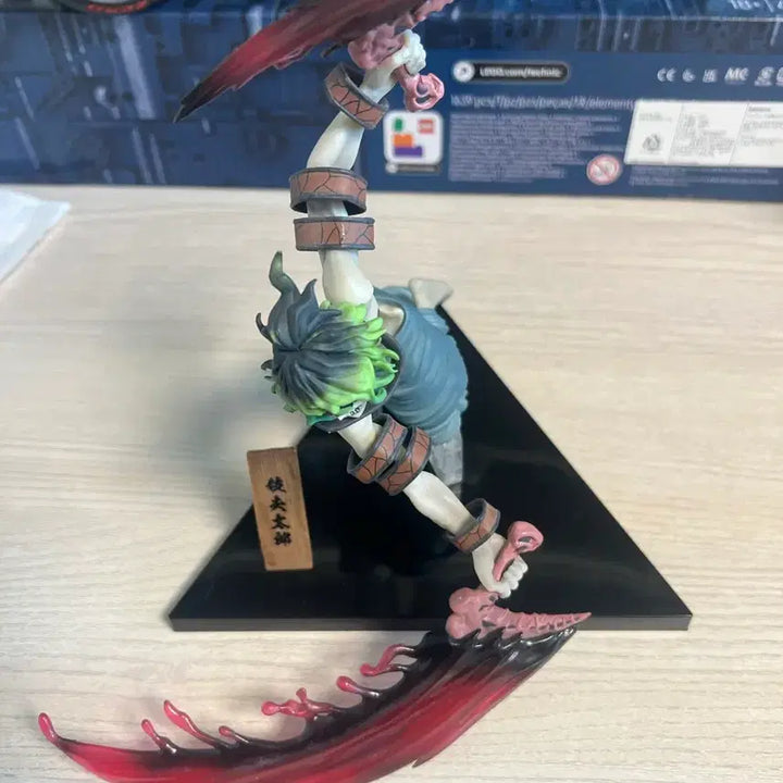 [BUNJANG] Ichiban Kuji Kyutaro D Prize Figure / 이치방쿠지 제일복권 규타로 D상