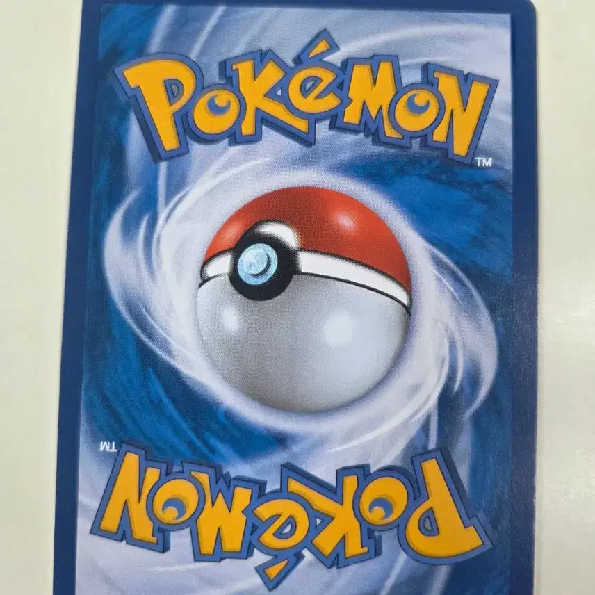 [BUNJANG] Pokemon Card SM6 Hoopa 040/094 / 포켓몬카드 SM6 후파 040/094
