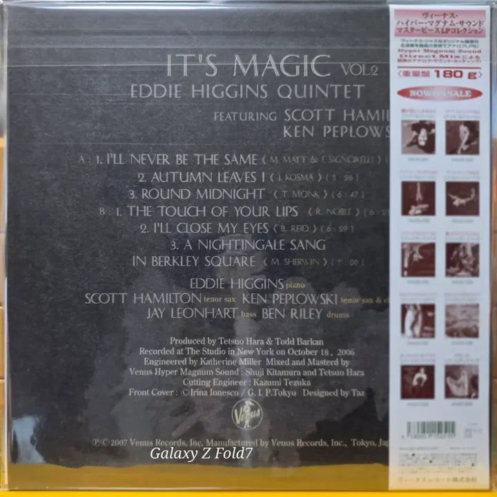 [BUNJANG] Eddie Higgins Quintet It&
