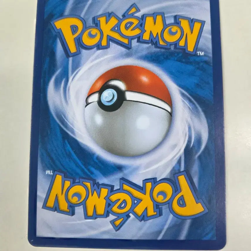 [BUNJANG] Pokemon XY Series Chirami Card 013/026 / XY시리즈 치라미 포켓몬 카드 013/026