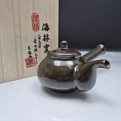 [BUNJANG] Master Lee Chun-kyu Celadon Teapot / 명장 해림이춘규선생 -진사다관/